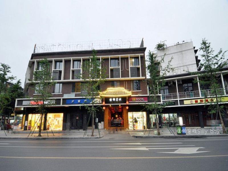 Renli Hotel Chengdú Exterior foto